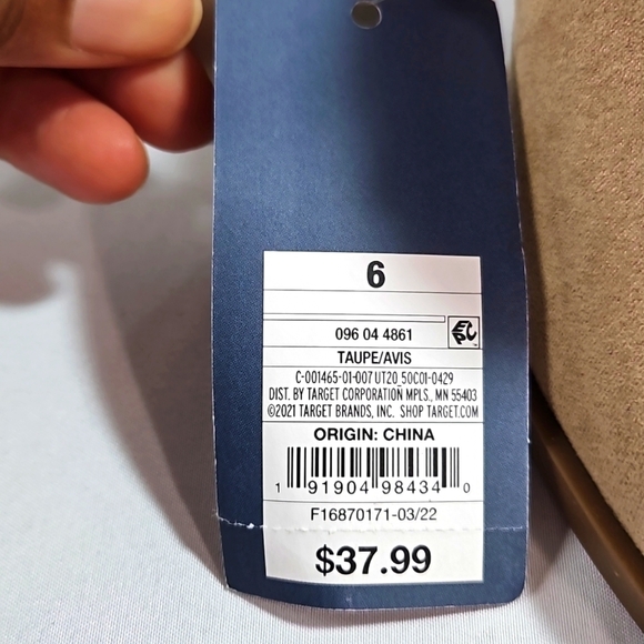 Universal Thread Taupe Clog NWT Sz 6 - Picture 4 of 8